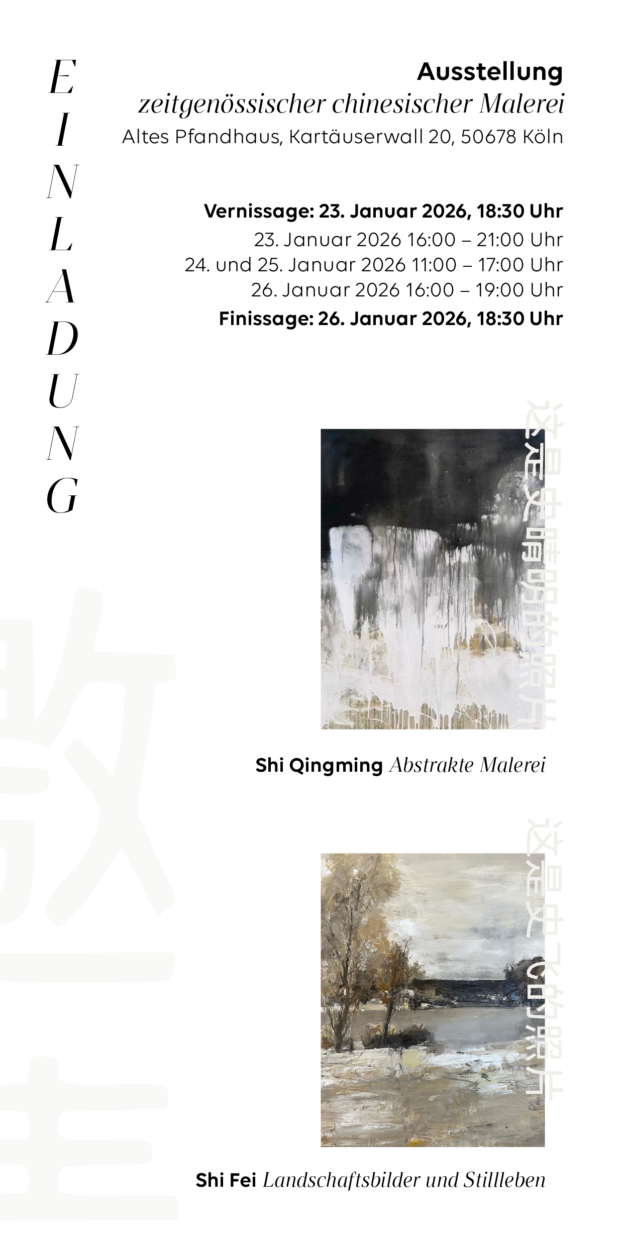 Ausstellung zeitgenössischer chinesischer Malerei